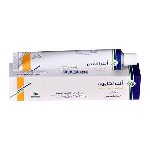 Ultracaine (12 x tubes)