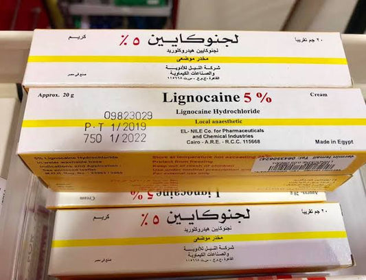 Lignocaine (12 x tubes)